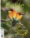 AB12(5)Cover