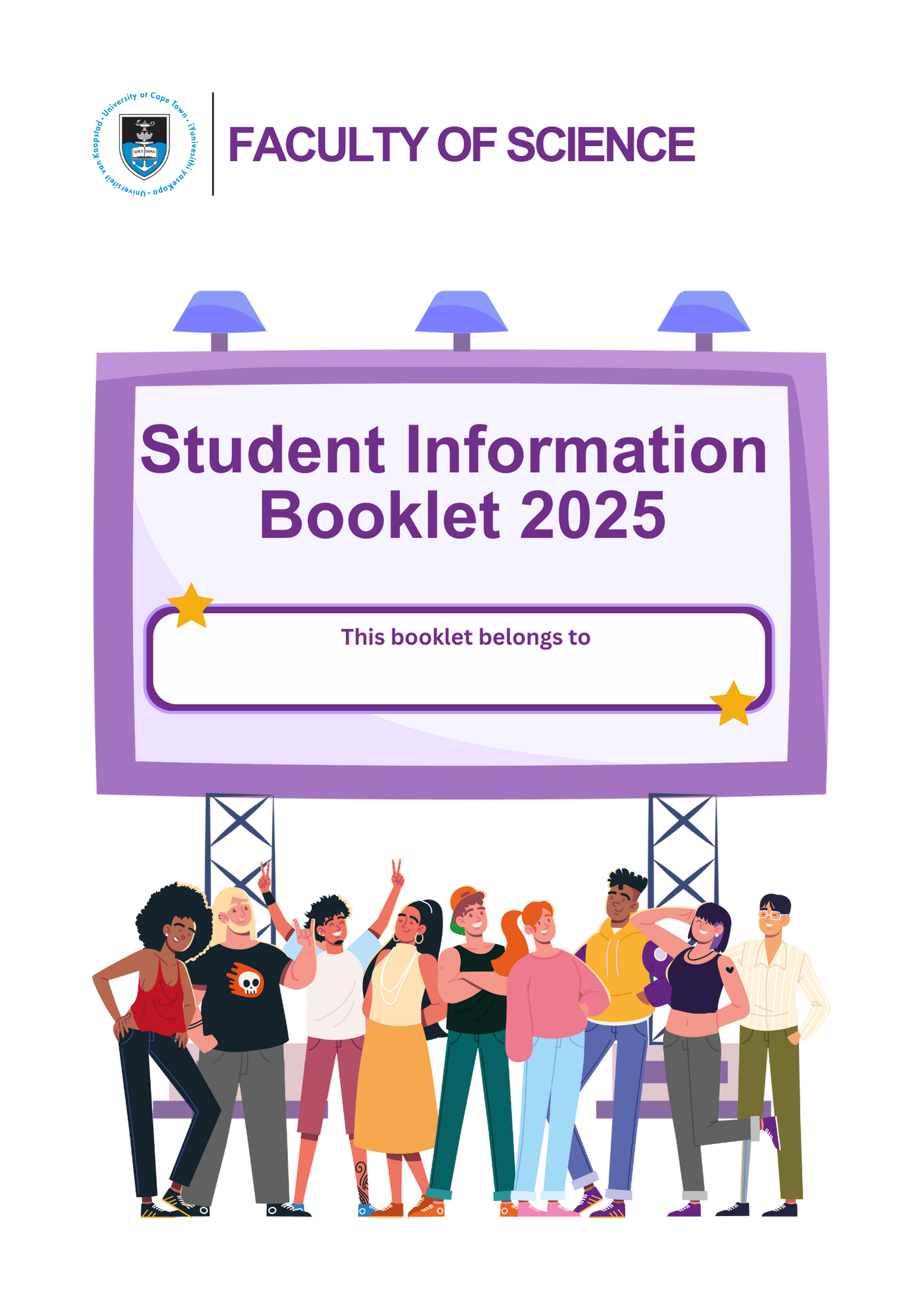 Student Information Booklet 2025 Cover