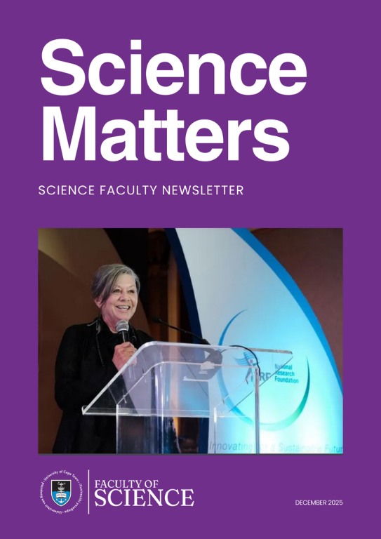 Newsletter Cover Image