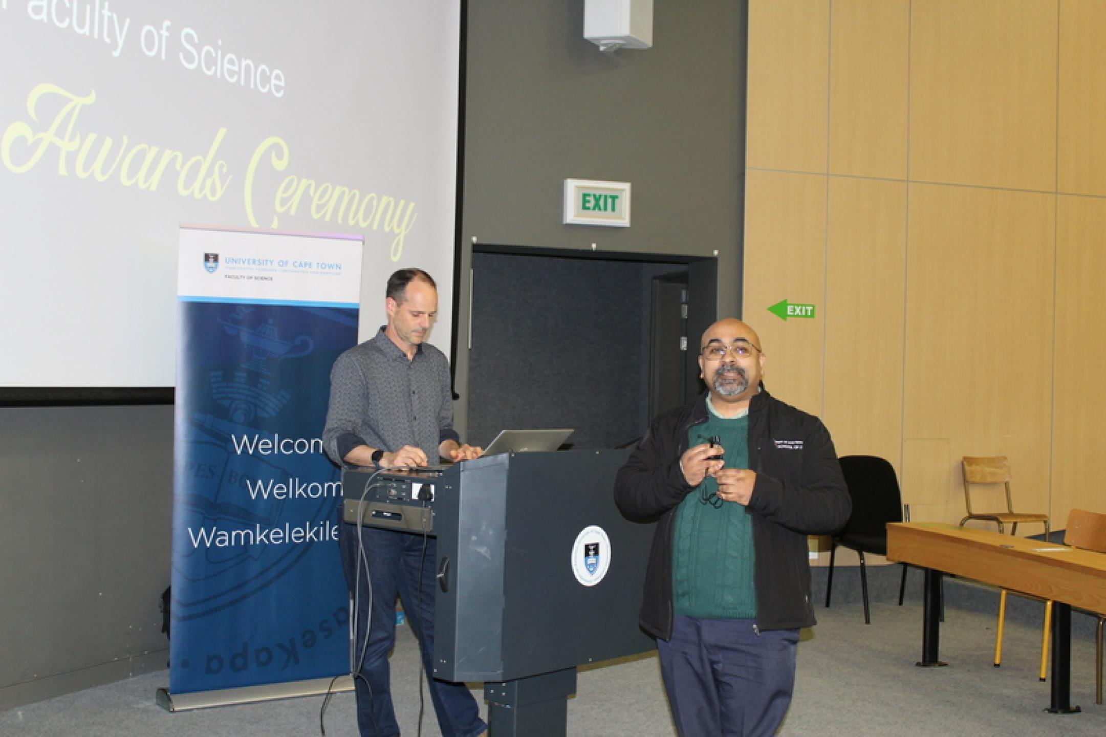 Science Student Awards 2024
