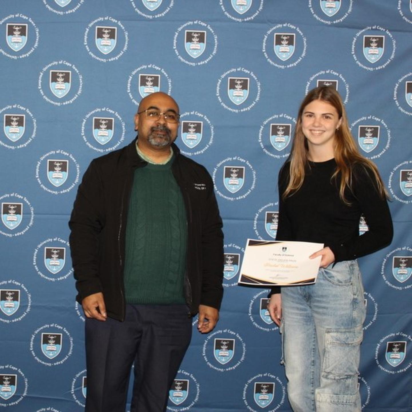 Science Student Awards 2024