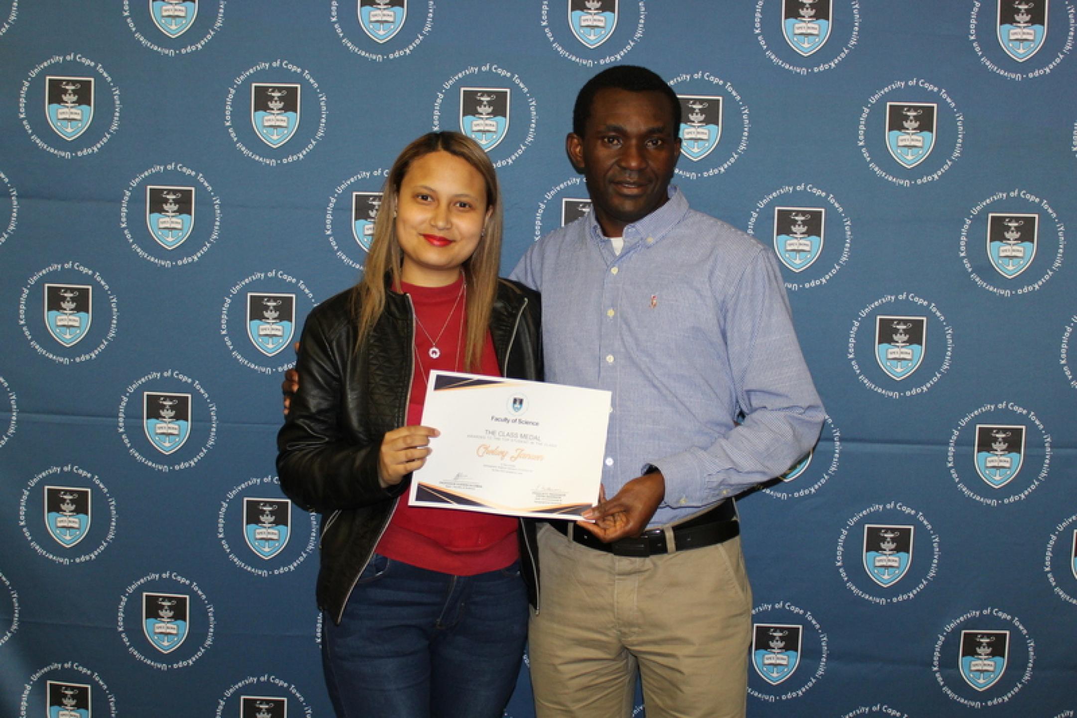 Science Student Awards 2024