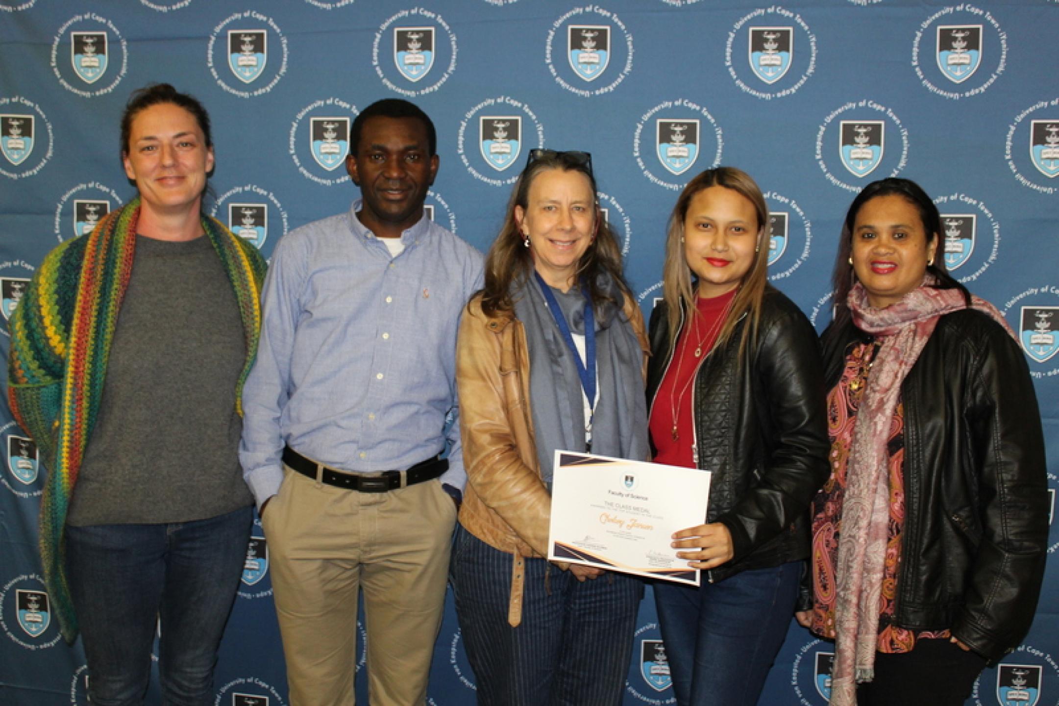Science Student Awards 2024