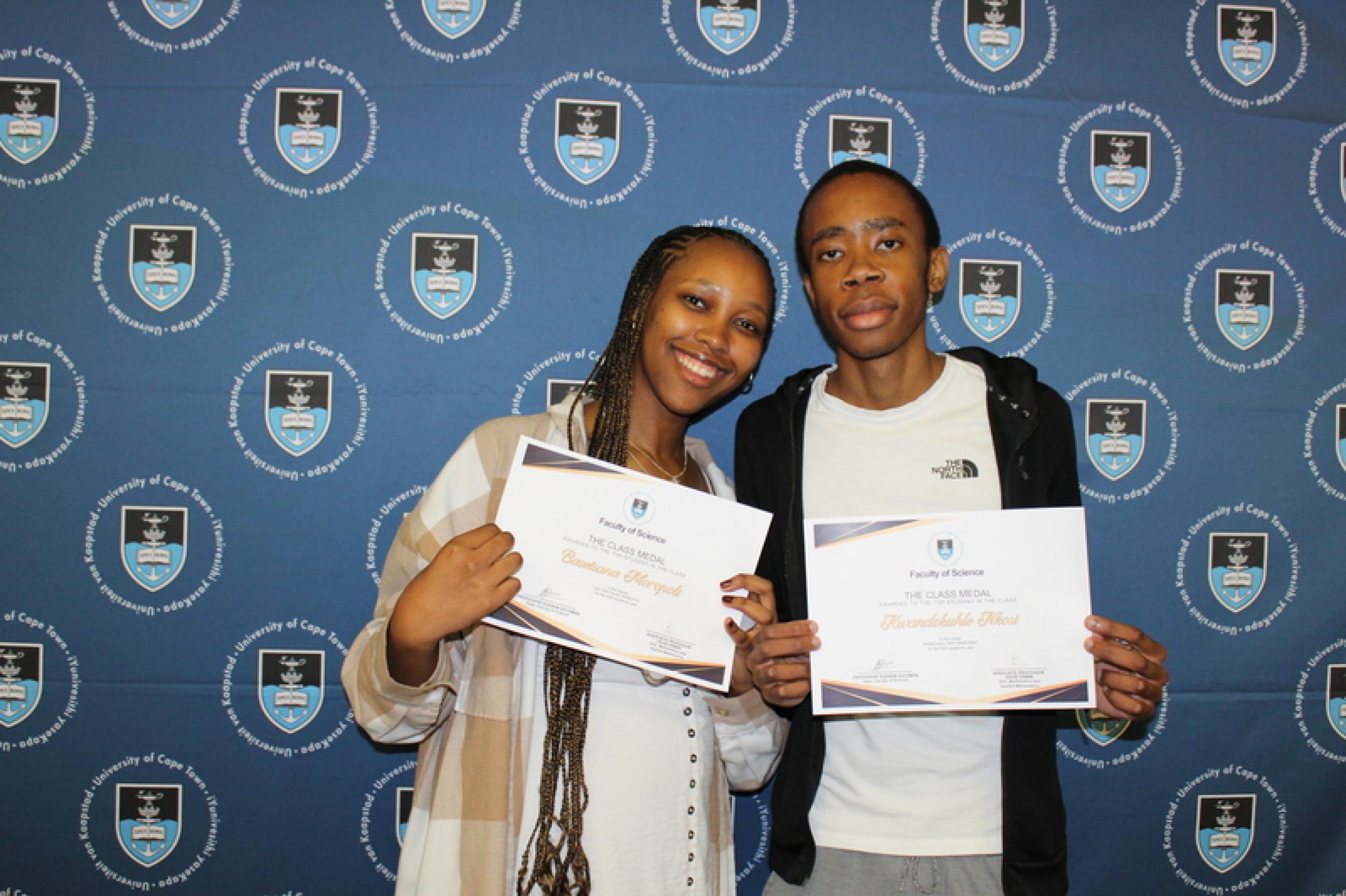 Science Student Awards 2024