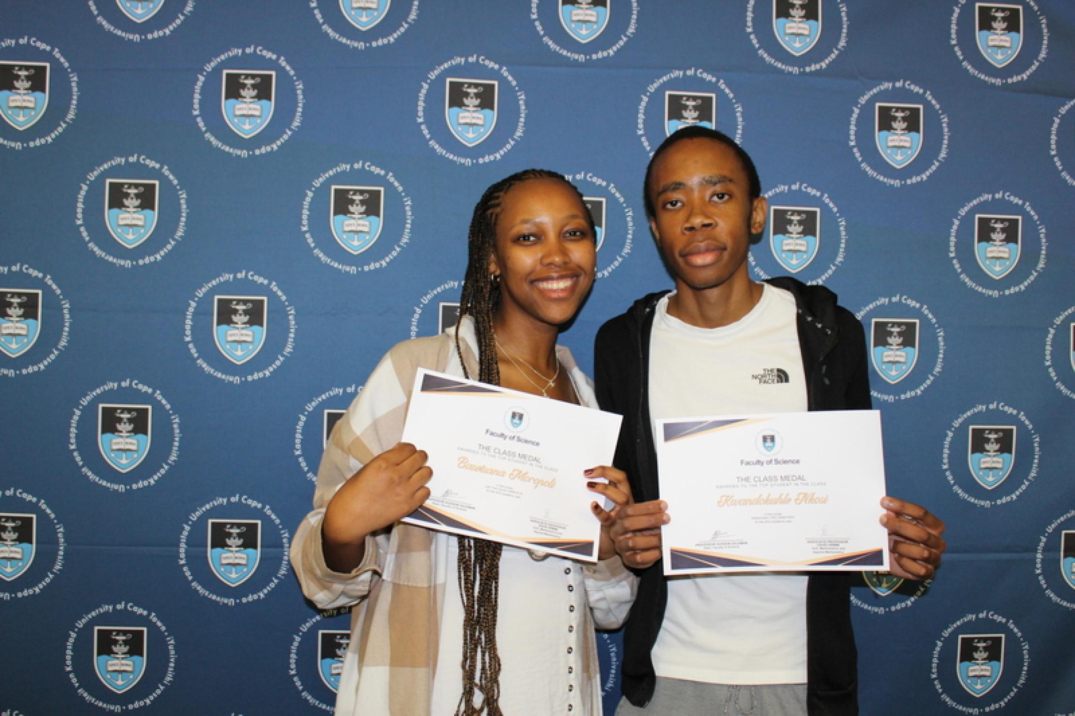 Science Student Awards 2024