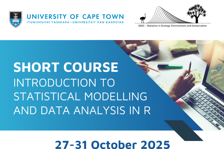 short course