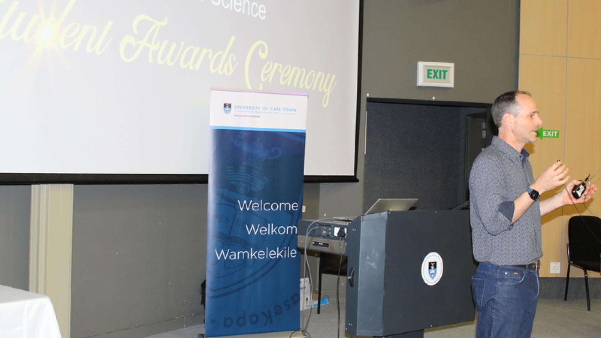 Science Student Awards 2024