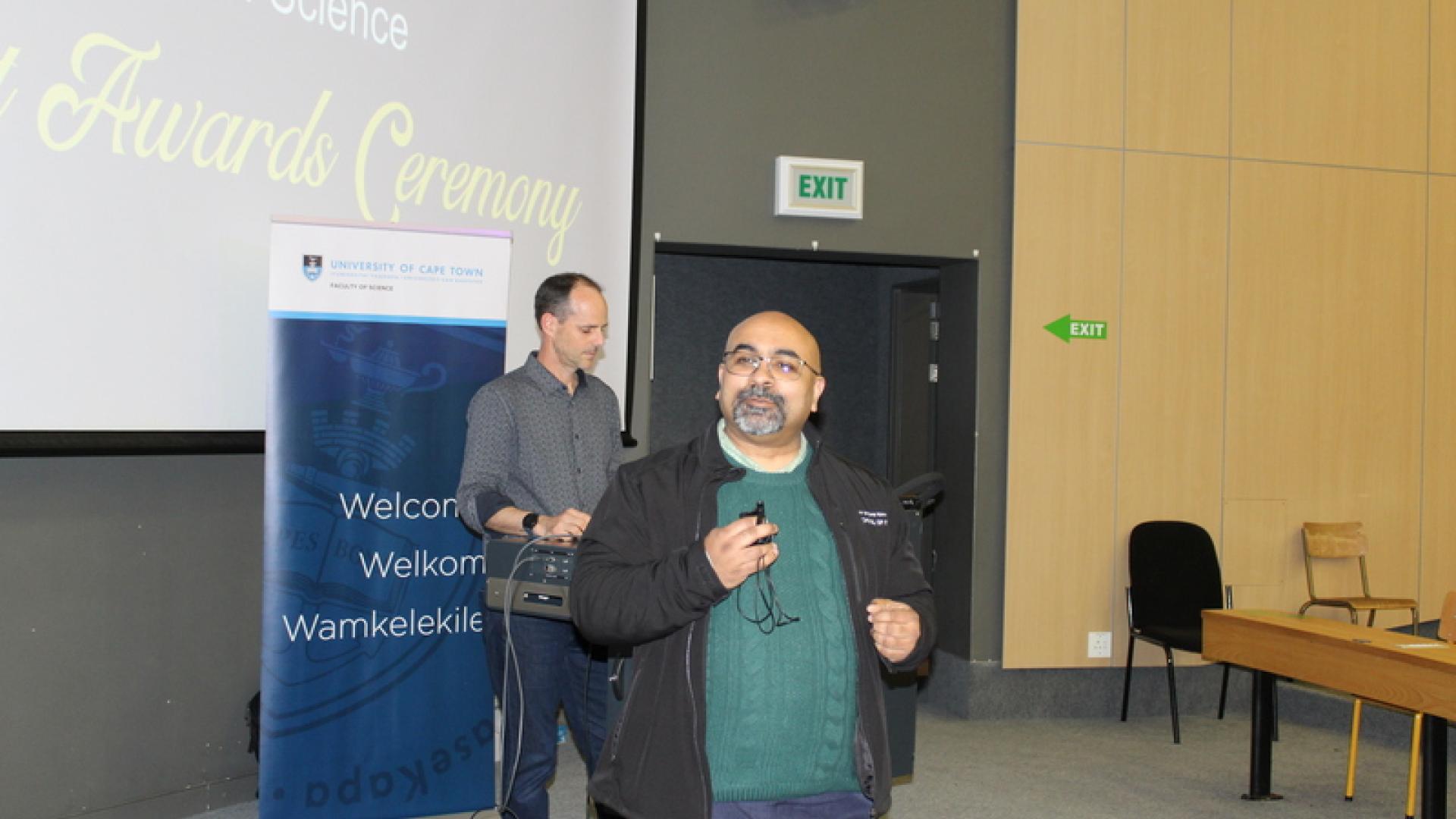 Science Student Awards 2024