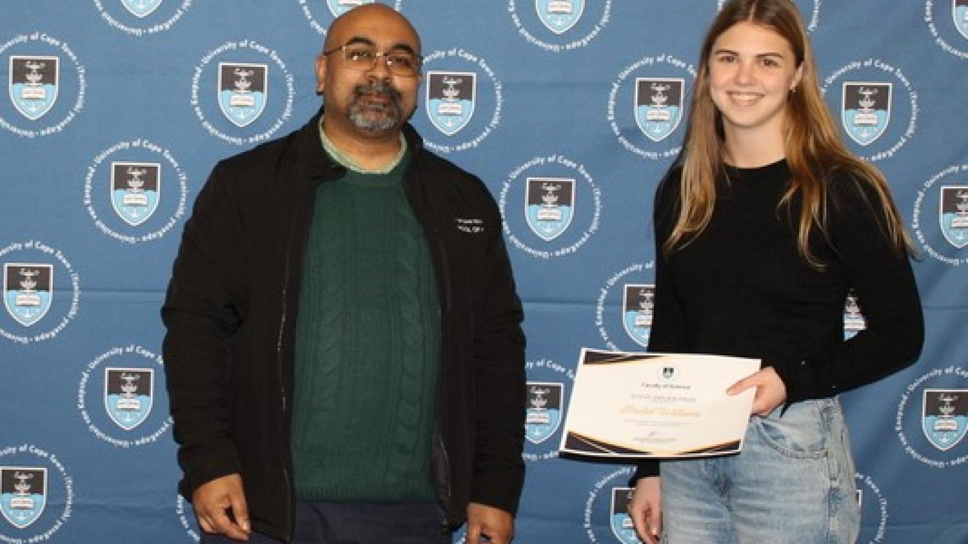 Science Student Awards 2024