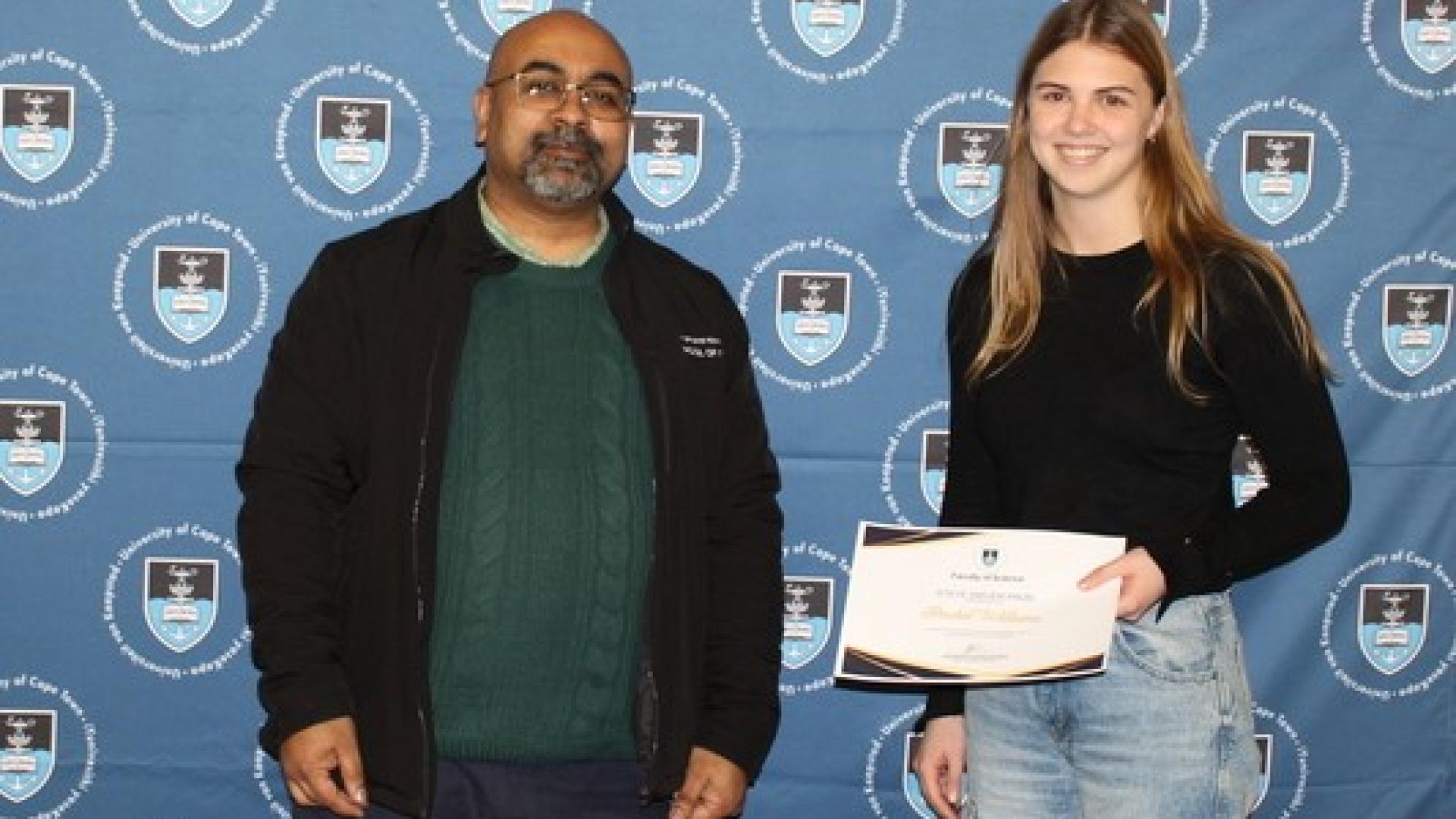 Science Student Awards 2024
