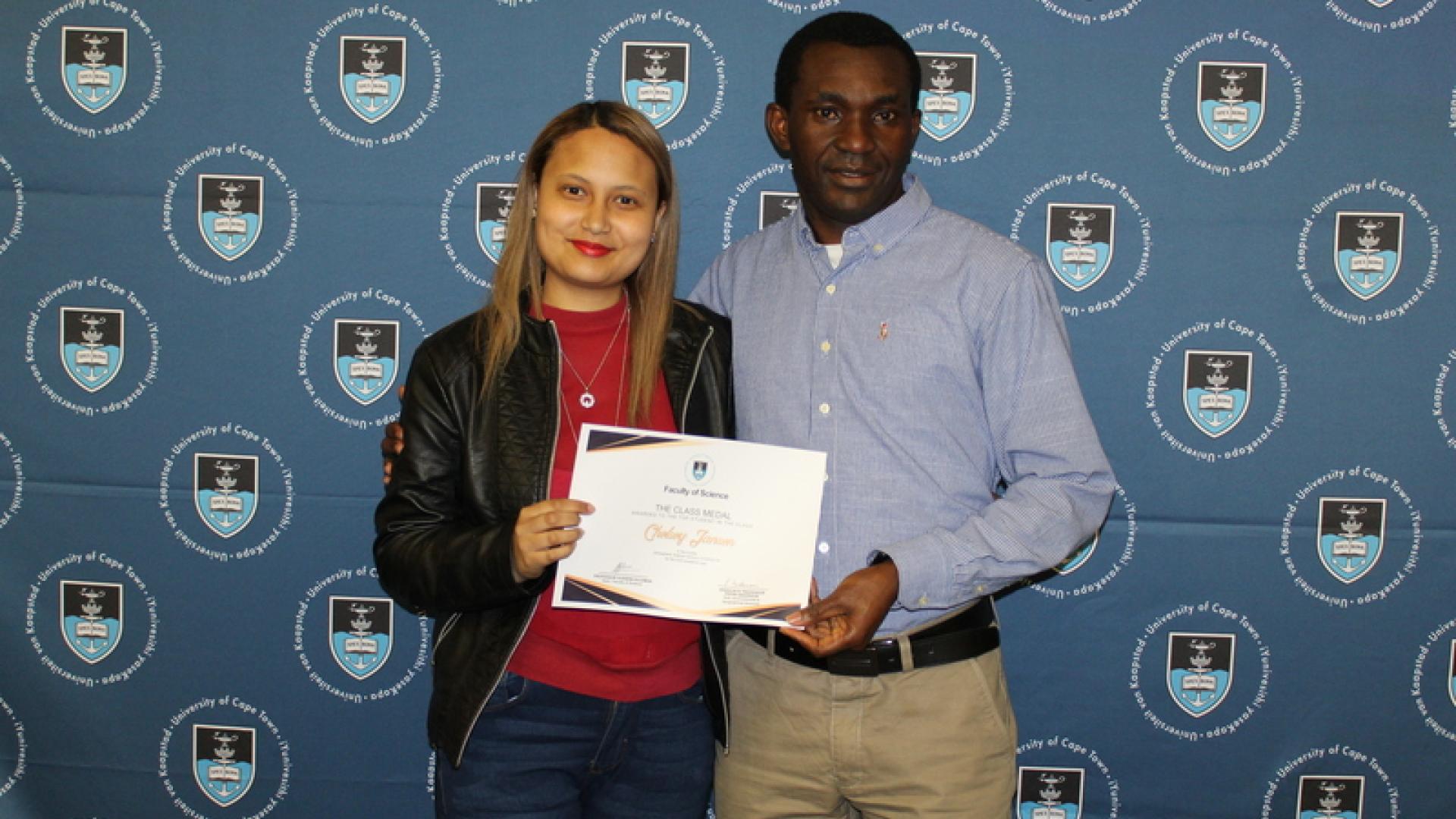 Science Student Awards 2024