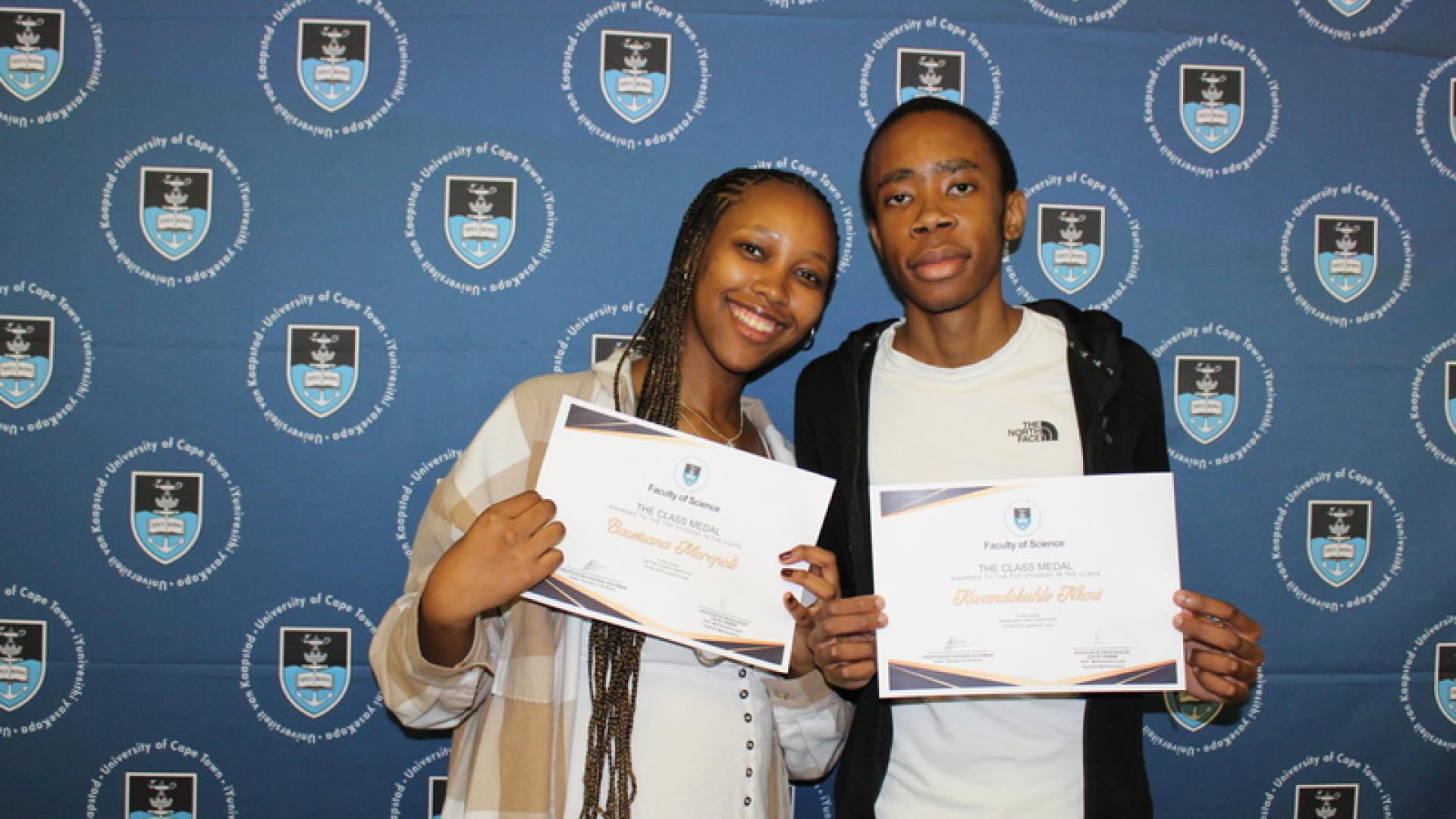 Science Student Awards 2024