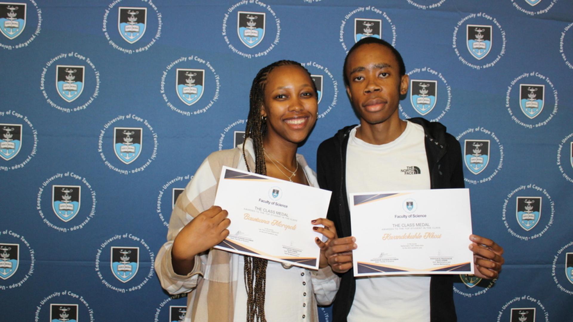 Science Student Awards 2024