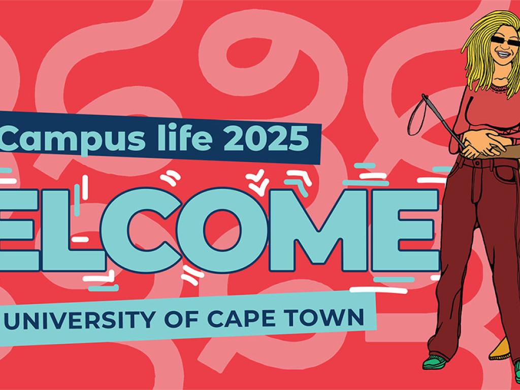 Campus life 2025