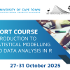 short course